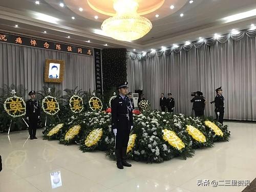 警察热血暖天地，人间百世是春天，铁岭民警陈强警魂不灭、英灵永存